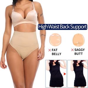 CHPN - Shapewear - Corrigerend Ondergoed - High-Waist - String - Shape wear - Beige - Maat M - Elastisch - Ondergoed
