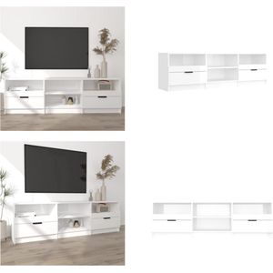 vidaXL Tv-meubel 150x33-5x45 cm bewerkt hout hoogglans wit - Tv-kast - Tv-kasten - Tv-meubel - Hifi-meubel