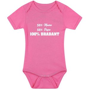 Brabant Babyromer Meisje | Noord-Brabant | Baby Romper