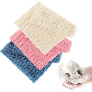 Afrikaanse Peeling Badspons - Set van 3 - 63 cm - Duurzaam Nylon
