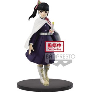 [Merchandise] Banpresto Kimetsu no Yaiba Vol. 7 Figure Kanao