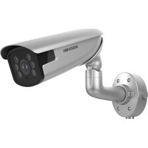 Hikvision® iDS-2CD8626G0/P-IZS (2.8-12MM) 2MP VF DeepinView IP Bullet Camera - Gezichtsherkenning - ANPR - IP67/IK10