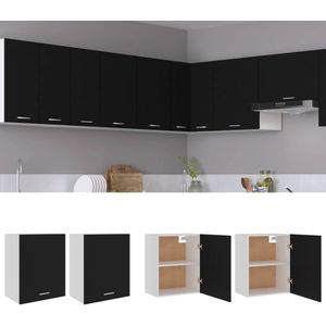 The Living Store Opbergkast - 50 x 31 x 60 cm - zwart - spaanplaat - 2 schappen