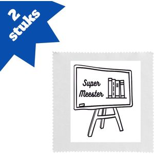 Akyol - super meester brillendoekjes - Meester - meester - leraar - 17,8 bij 17,8 cm - 2 stuks
