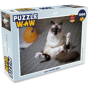 Puzzel Poes - Vacht - Bruin - Legpuzzel - Puzzel 1000 stukjes volwassenen