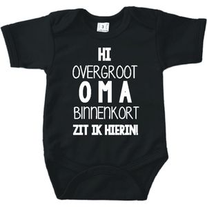 Baby romper met tekst zwangerschap aankondiging | Hi overgroot Oma binnenkort zit ik hierin | Zwart | korte mouw | maat 56 cadeautje zwangerschap aankondiging bekendmaking | Cadeautje 100% katoen.