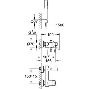 GROHE Concetto Badkraan - met handdouche - 15cm - chroom - 32212001