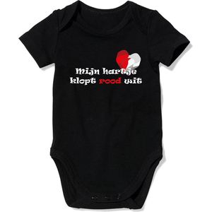 FR.KZK MIJN HARTJE KLOPT ROOD WIT - zwart (romper/baby/Rotterdam/voetbal/cadeau/010/Rdam) 0-3m / 53-60cm
