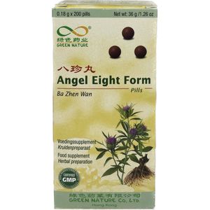 Angel Eight Form – Ba Zhen Wan (Balans, Focus)