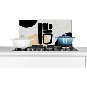 Spatscherm keuken 70x30 cm - Kookplaat achterwand Kunst - Abstract - Zwart - Muurbeschermer - Spatwand fornuis - Hoogwaardig aluminium