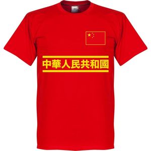 China Team T-Shirt - L