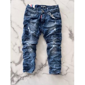 Jongens jeans | Spijkerbroek | Jongens lange broek 95% Katoen, 5% Elastaan | Skinny jeans voor jongens in een blauw kleur, verkrijgbaar in de maten 98/104 t/m 152/158