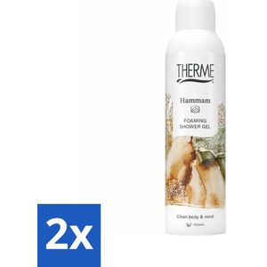 2 x Therme - Hammam - Schuimende Douchegel - Verfrissend - Verzorgend - 200ml - Therme Hamam - Douchegel - Schuimdouche - Wellness - Ontspanning