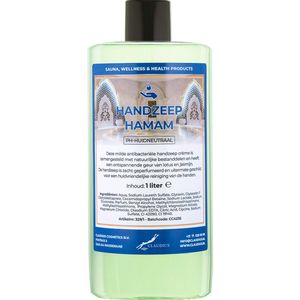 Handzeep Hamam 500 m