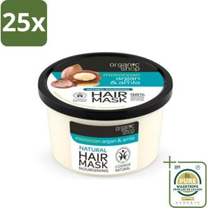 25 x Organic Shop - Haarmasker Argan & Amla - Herstellend en Verzorgend - 250 ml - Grootverpakking - Haarmasker - Herstel Haar - Beschadigd Haar - Arganolie - Amla Extract