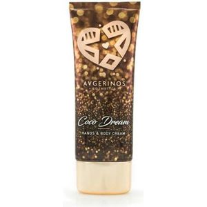 AVGERINONS HAND AND BODY CREAM COCO DREAM 200ML - BODY CREME - BODY LOTION - HUIDE\VERZORGING | AVGERINOS