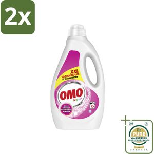 OMO – Vloeibaar Wasmiddel – Kleur XXL – 75 Wasbeurten - Voordeelverpakking - 2 stuks - Kleurbescherming - Vlekverwijdering