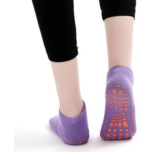 Antislip trampoline sokken voor kinderen - 2paar - Peutermaten 23-29 - Ademend en zacht - Geschikt voor jongens en meisjes - Vloer sokken - Siliconen ademend en zweetabsorberend trampoline sokken - Antislip sokken - Yoga sokken - Sokken