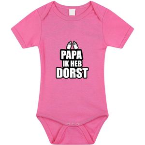 Papa ik heb dorst tekst baby rompertje roze meisjes - Kraamcadeau/babyshower cadeau - Babykleding 92