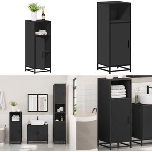 vidaXL Badkamerkast 35x37,5x100 cm bewerkt hout zwart - Badkamerkast - Badkamerkasten - Badkamer Opbergkast - Toilet Opbergkast