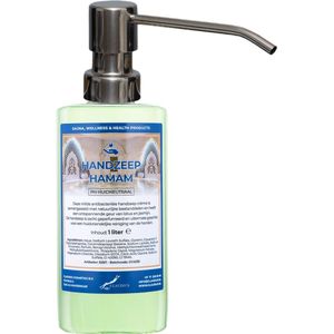 Handzeep Hamam 500 ml - met gratis RVS zilverkleurige pomp