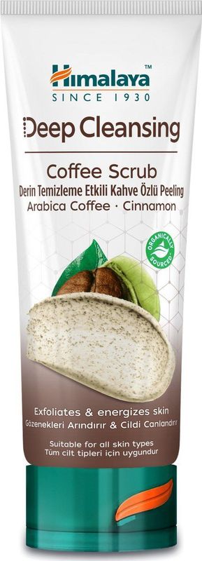 Himalaya - Deep Cleansing Coffee Face Scrub - 75 ml - Gezichtsscrub