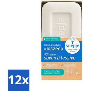 Seepje - Waszeep - Handgemaakt & Natuurlijke Ingrediënten - Blok - 120 gr - Voordeelverpakking - 12 stuks