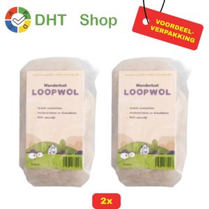2x Wanderlust Loopwol 2x 10g - Voordeelverpakking!