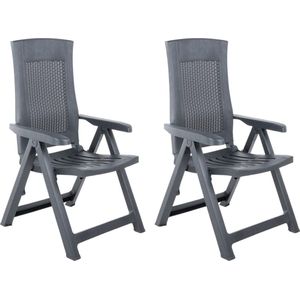 vidaXL - Tuinstoelen - 2 - st - verstelbaar - kunststof - antracietkleurig