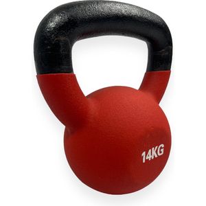 Exerbell
