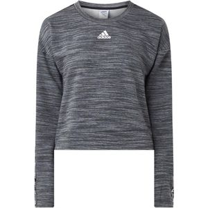 adidas Cropped sweater met logoprint en logotape - Grijs - Maat XL