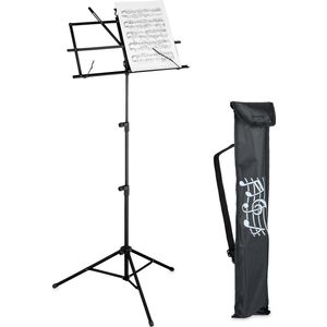 lessenaar bladmuziek - verstelbaar - opvouwbaar - 140x53x49 cm - met tas