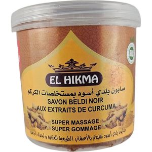 Marokkaanse Zwarte Zeep Beldi met KURKUMA EXTRACT | 100% Natuurlijk & Puur