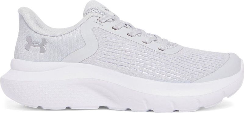 Under Armour - GPS Rogue 5 AL - Hardloopschoenen - Halo Grijs/Wit/Metallic Zilver