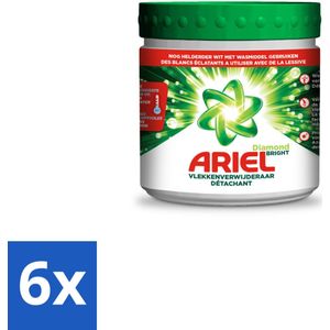 Ariel Vlekverwijderaar Diamond Bright Witte Was 500 gr - Voordeelverpakking - 6 stuks