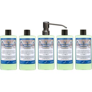 Handzeep Hamam 500 ml - set van 5 stuks - met gratis RVS zilverkleurige pomp - Voordeelverpakking