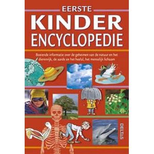 Eerste Kinderencyclopedie