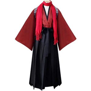 Allecto plus - Heren Samurai Hakama Uniform Kimono Judo Aikido Kostuum