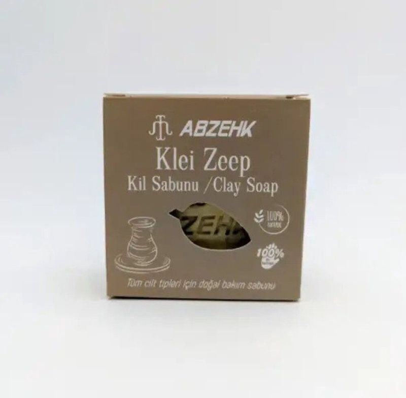 Gezichtsverzorging - Revitaliserende Cream - Egaal - Zijdezacht