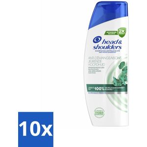 10 x Head & Shoulders - Shampoo - Jeukende Hoofdhuid - 100% Roosvrij - 300 ml - Anti-roos Shampoo - Hoofdoorzaak Roos - Jeukende Hoofdhuid - Microbioom Balans - PH Balans