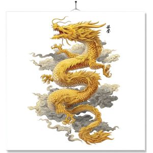 Tegel Met Opdruk | Chinese Draak | Cadeau | Inclusief Geschenkdoos | Standaard | Ophangsysteem