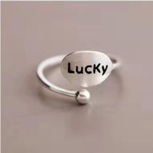 Gading® Ring met ""Lucky"" - Vriendschapsring