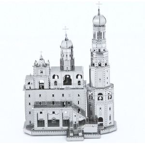 Bouwpakket Miniatuur Klokkentoren van Iwan de Grote (Moskou- metaal)