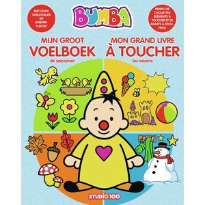 Ontdek de seizoenen met Bumba's Mijn Groot Voelboek - Geschikt voor kinderen vanaf 18 maanden