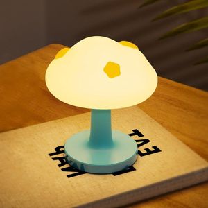 Kids Cloud Bedside Lamps - Rechargeable Small Table Lamp for Baby Room - Cute Mushroom Lamp for Newborn Essentials