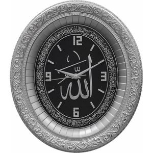 Klok Allah met Ayet el Kursi Ovaal Zwart / Zilver