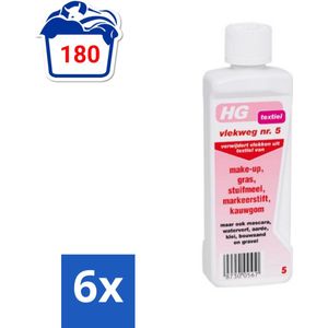 HG - Textiel - Vlekweg 5 - Vlekkenverwijderaar - 50 ml - Voordeelverpakking - 6 stuks