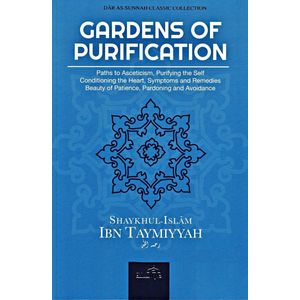 Gardens of purification