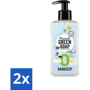 2 x Marcel's Green Soap - Handzeep 0% - Zachte verzorging - 250 ml - Handzeep - Biologische Zeep - Gevoelige Huid - Vegan Zeep - Natuurlijke Zeep