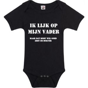 Romper ik lijk op mijn vader I maat 74/80 I Logostar